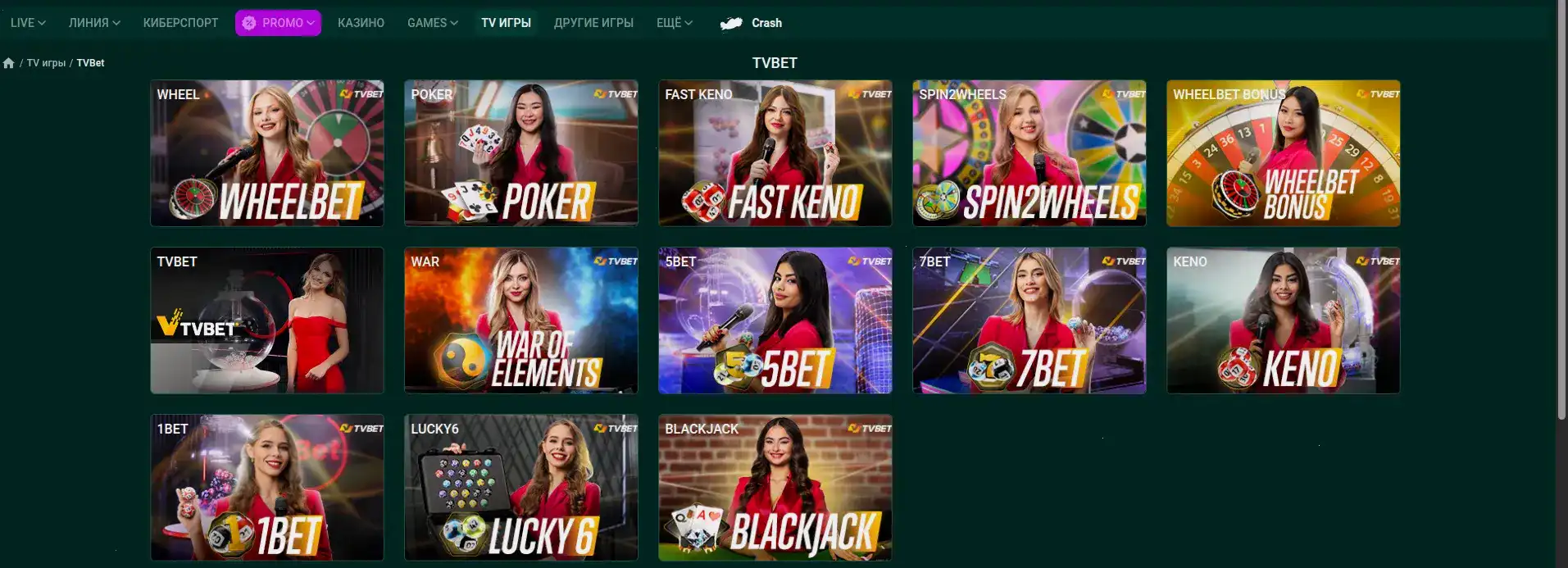 Присоединяйтесь к Casino X и играйте в слоты
